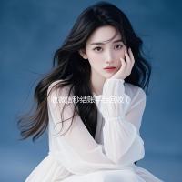 收微信秒结账平台回收（收微信秒结账平台回收是真的吗）